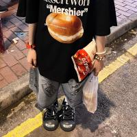 cms/erpbt/backend/web/uploads/erp/collection/images/Men Clothes/YANGJI/EN0145893/img_b/EN0145893_img_b_2